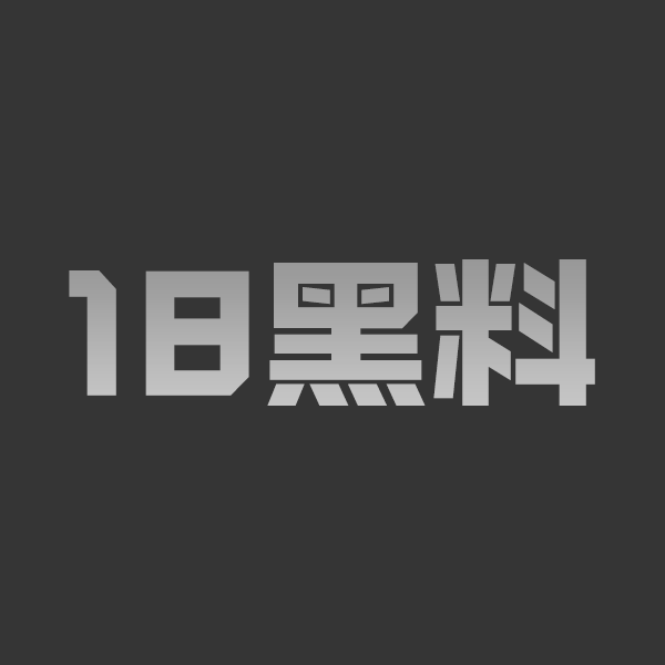 清纯女儿的诱惑 恋爱受伤的女儿 在爸爸胯下肉棒里找到安慰 还是不忍心内射她！ - 图1